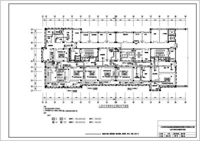某集團總醫(yī)院新建住院樓手術部凈化工程全套暖通圖紙