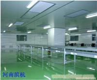 找河南濱杭環(huán)境凈化工程的最大的廠房凈化設(shè)備公司價格、圖片、詳情,上一比多_一比多產(chǎn)品庫