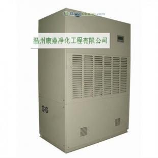 供應(yīng)湖州恒溫恒濕空調(diào)施工方案/行情_機(jī)械及行業(yè)設(shè)備_世界工廠網(wǎng)中國(guó)產(chǎn)品信息庫