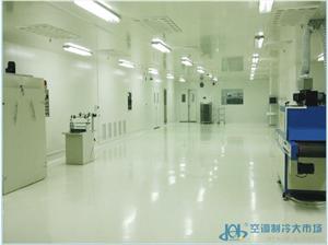 新風(fēng)換氣產(chǎn)品最新叫賣(mài) 第21頁(yè) 制冷大市場(chǎng)