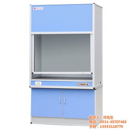 工作臺(tái) 無(wú)塵工作臺(tái) 康寶凈化廠家 認(rèn)證商家